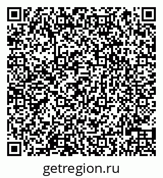 79066820425