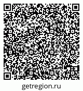 79066820450