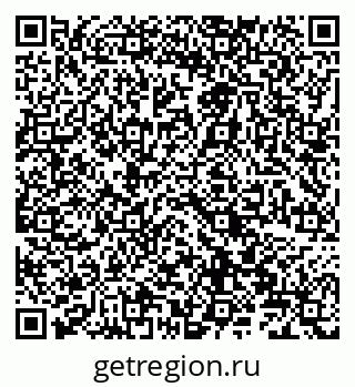 79066820473