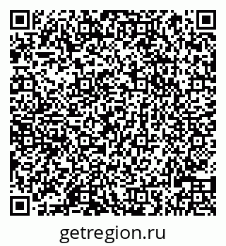 79066820474