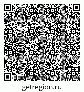 79066820485