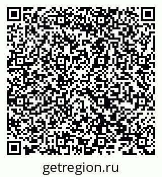 79066820496