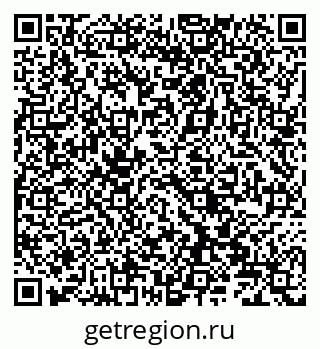 79066820499