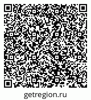 79066820500