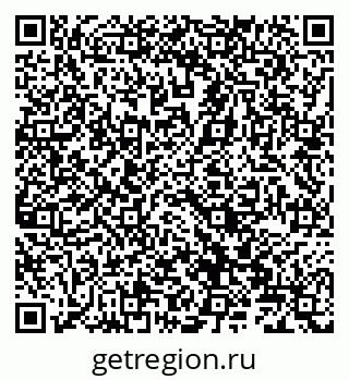 79066820514