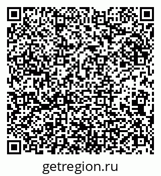 79066820523
