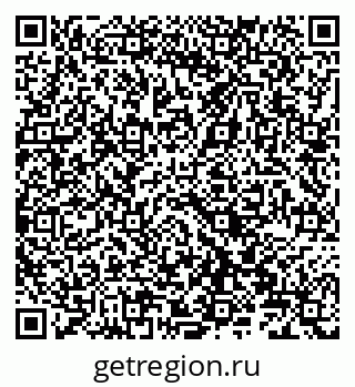 79066820550