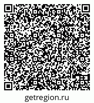 79066820599
