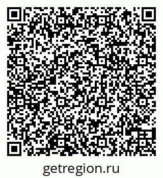 79066820608