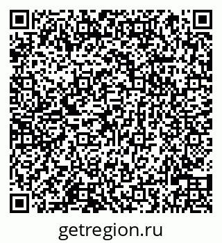 79066820620