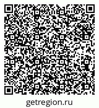 79066820638