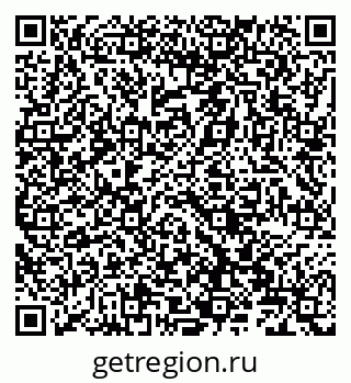 79066820648