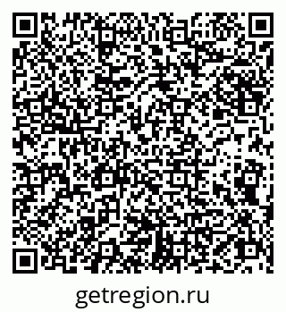 79066820684