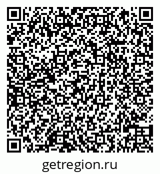 79066820687