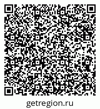 79066820688