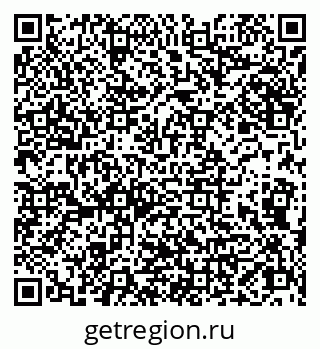 79066820700