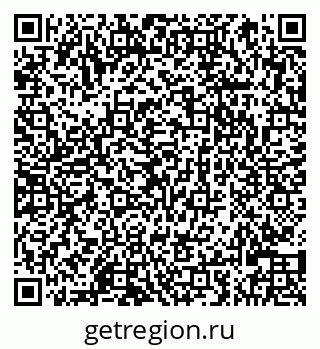 79066820703