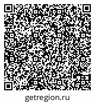 79066820721