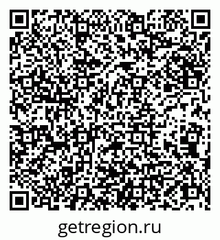 79066820723