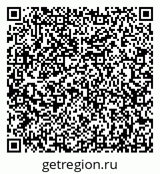79066820737