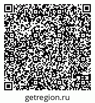 79066820741