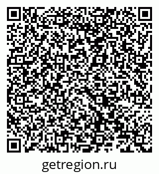 79066820743