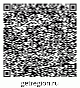 79066820747
