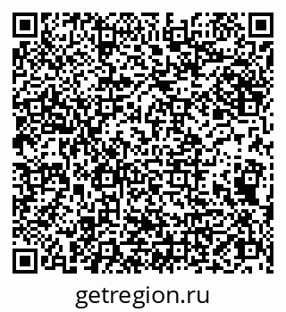 79066820748