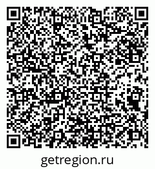 79066820749
