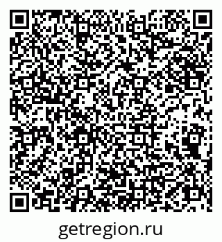 79066820769