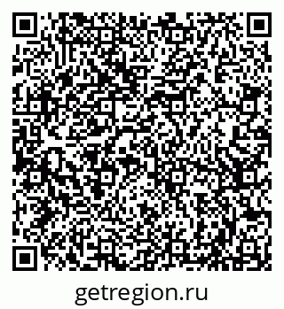 79066820770