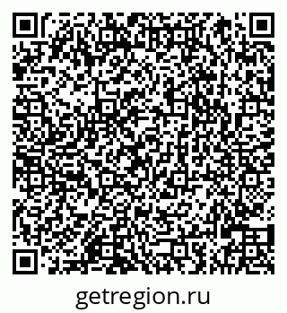 79066820823
