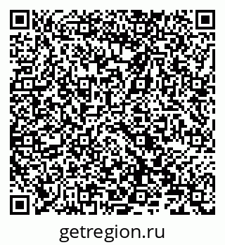 79066820840