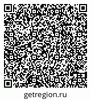 79066820847
