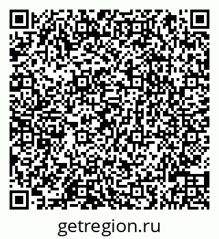 79066820861