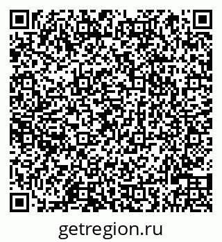 79066820862