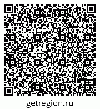 79066820864