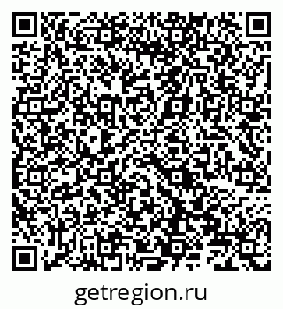 79066820870