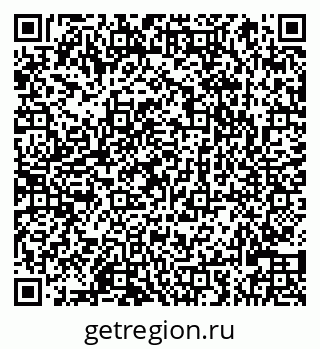 79066820873