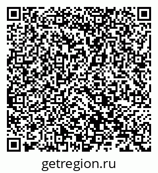 79066820900