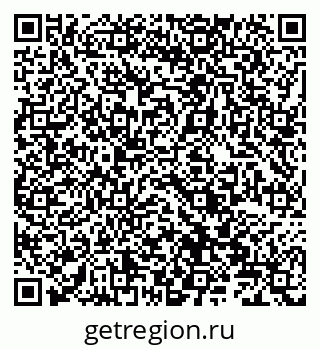 79066820923