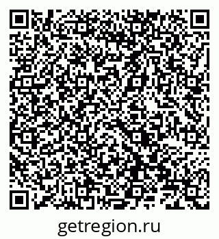 79066820928