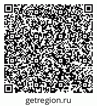 79066820945