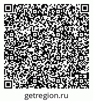 79066820970