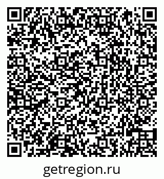 79066820973
