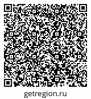 79066820984