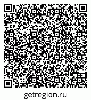 79066820985