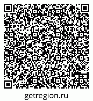 79066820990