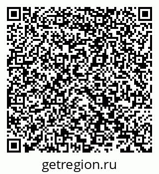 79066820991