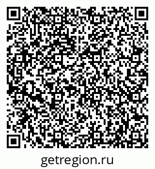 79066820992